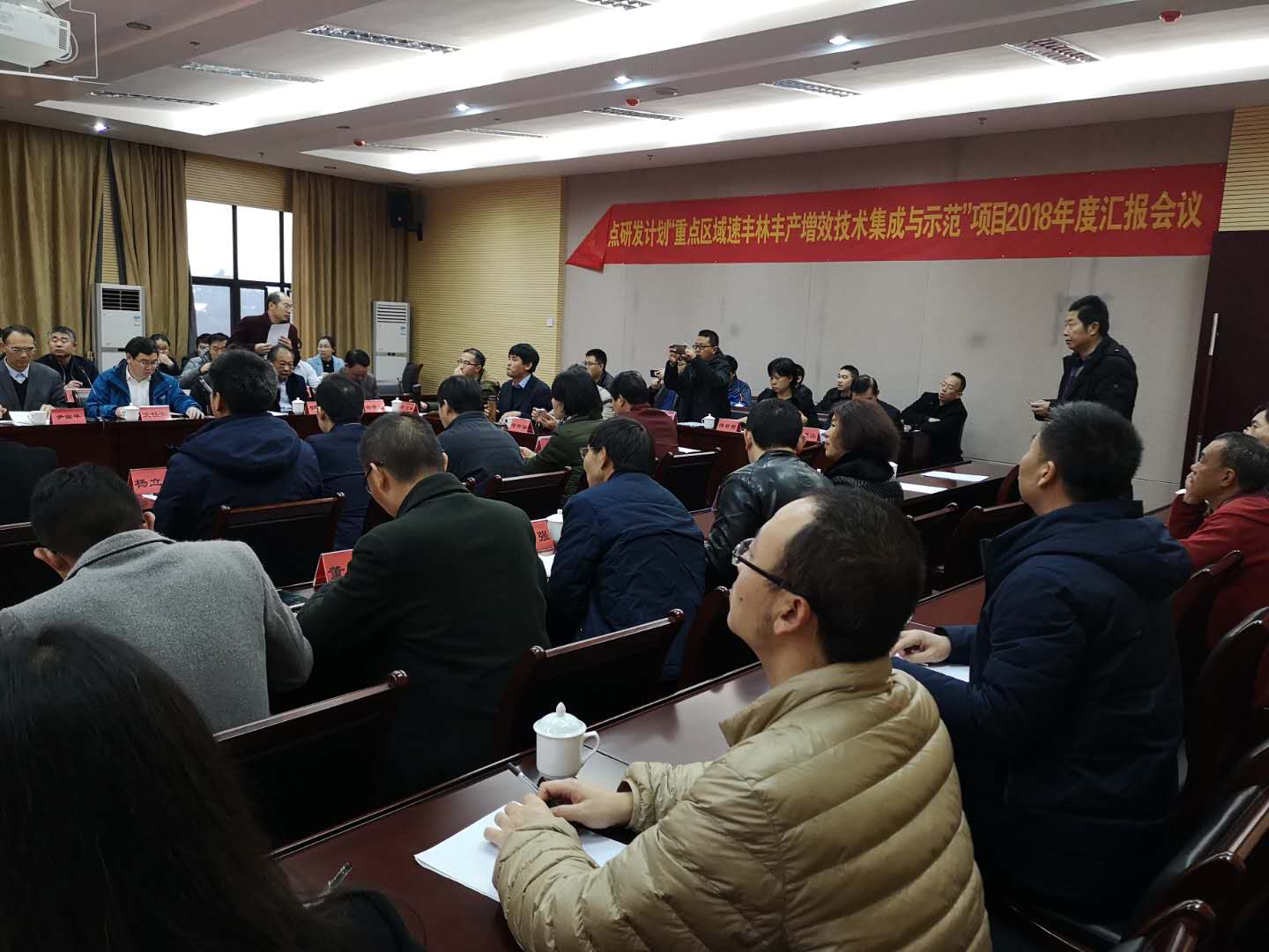 復合保溫砌塊,新型建材科技,保溫材料