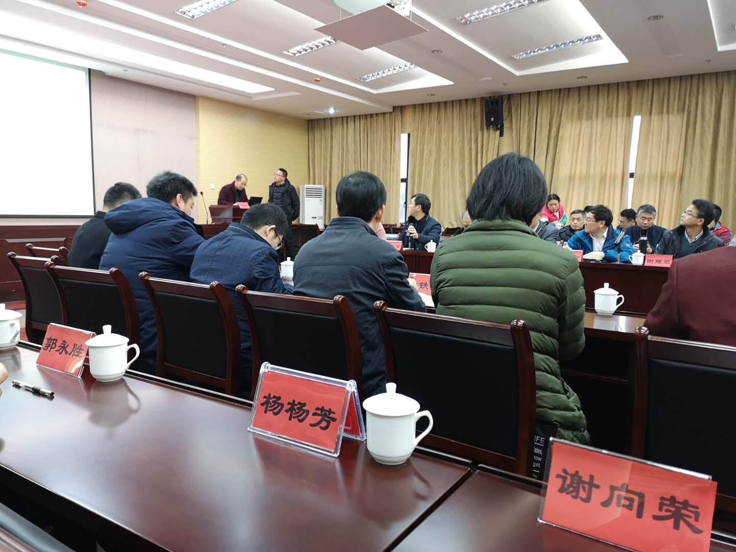 復合保溫砌塊,新型建材科技,保溫材料